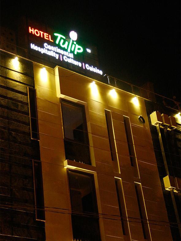 Tulip Continental Hotel Hamirgarh Zewnętrze zdjęcie